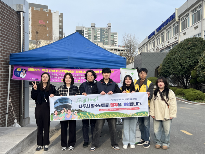4d5edf717872a0041a15fa2137ed706d_1789101998_8146.png