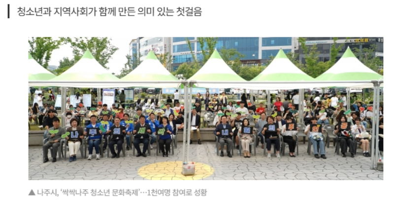 4d5edf717872a0041a15fa2137ed706d_1789102201_4532.png