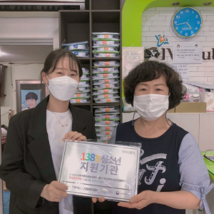 1388청소년지원단 점포명패 배포 이미지