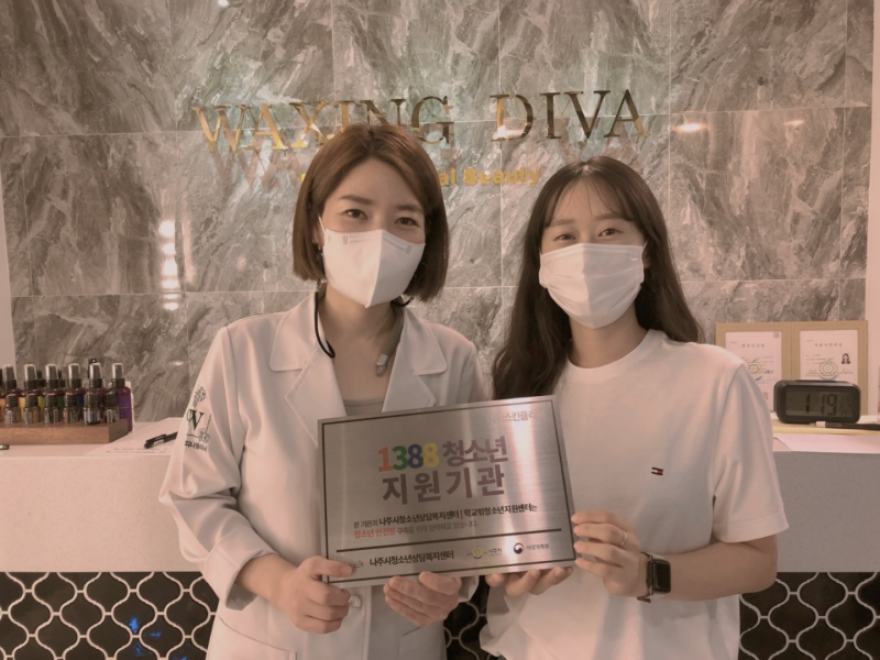 4d5edf717872a0041a15fa2137ed706d_1789095572_9188.png