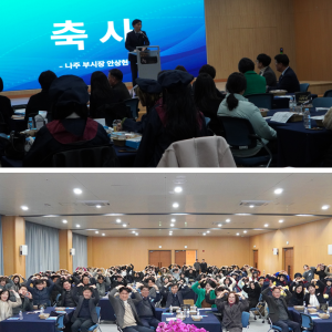 [언론보도] 2025년 나주시학교밖청소년지원센터 졸업식 이미지