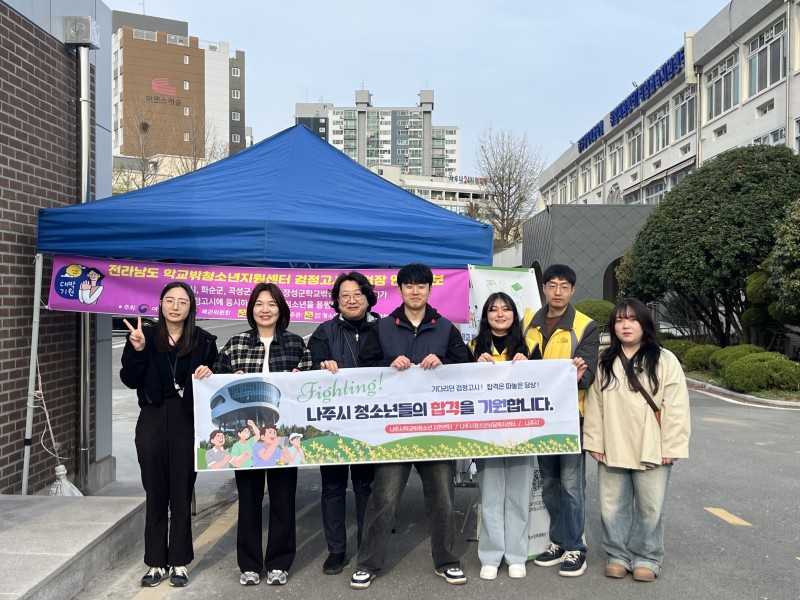 4d5edf717872a0041a15fa2137ed706d_1789101755_6245.jpg