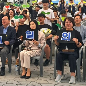 [언론보도] 끼와 열정으로 빛난 무대… '싹싹 나주' 청소년 축제 후끈 이미지