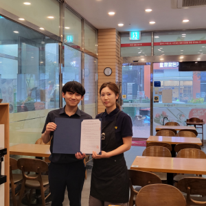 나주시학교밖청소년지원센터, 김가네와 청소년 급식지원 협약 체결 이미지