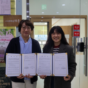 [언론보도] 나주시청소년상담복지센터·나주시학교밖청소년지원센터와 (사)문화… 이미지