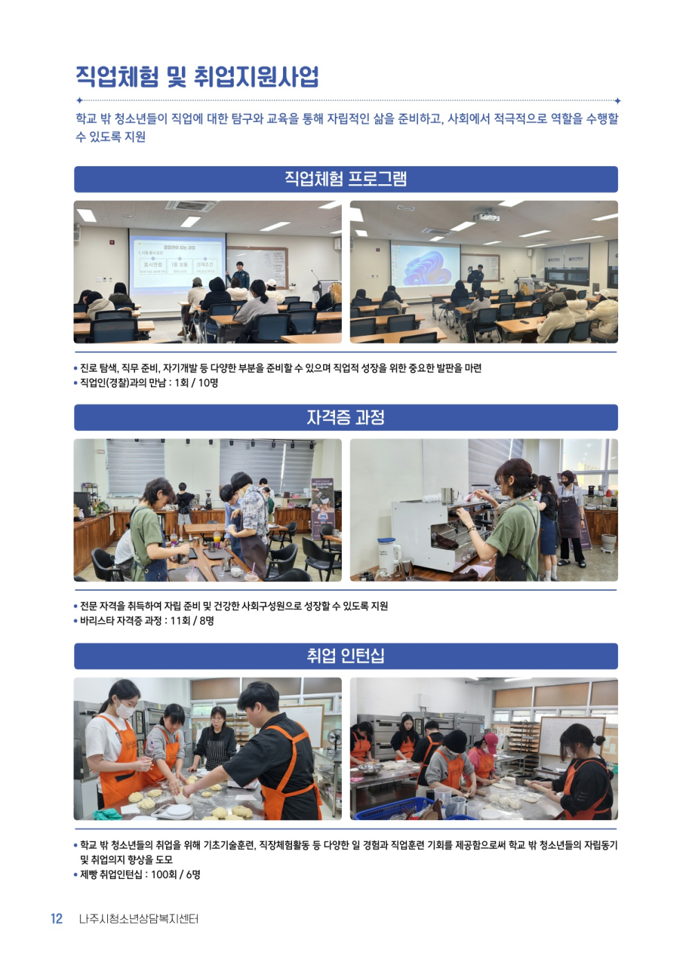 02453a1ab7c8455a051a88486f3c7c72_1789363095_9749.png