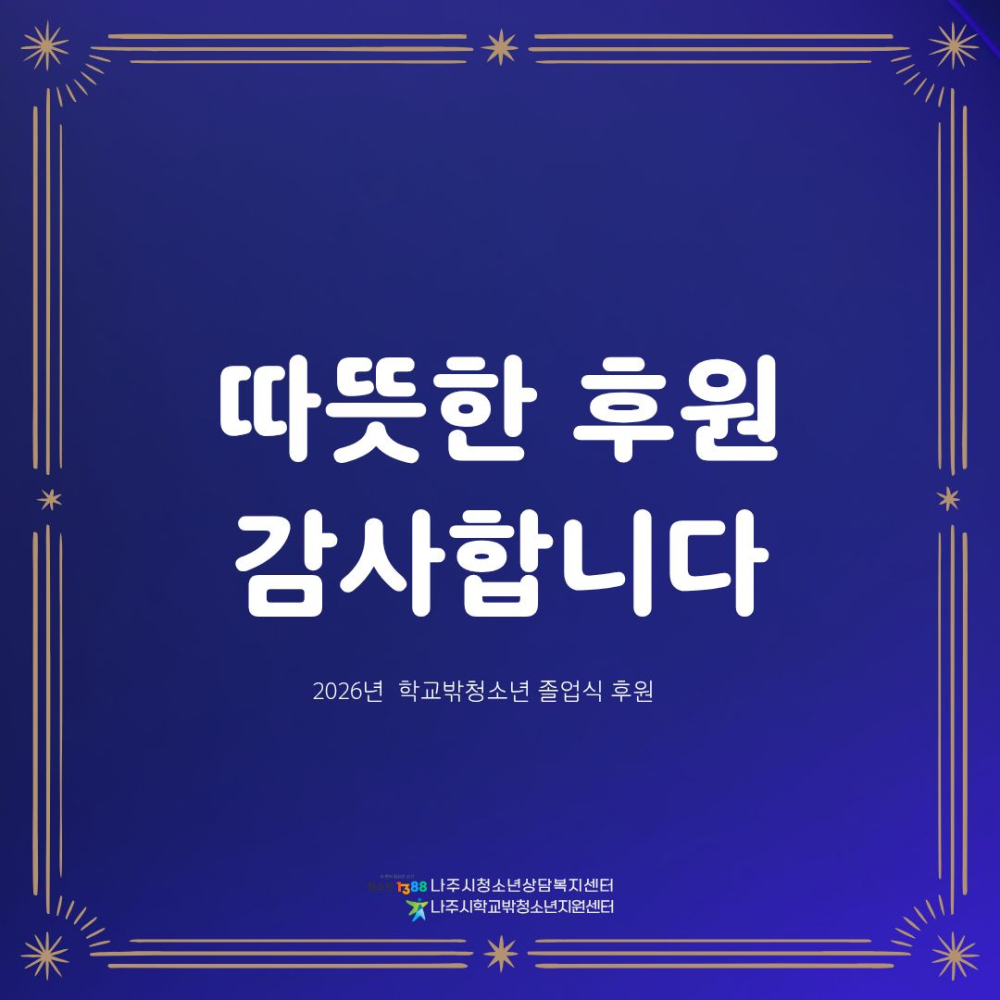 02453a1ab7c8455a051a88486f3c7c72_1789363223_7409.png