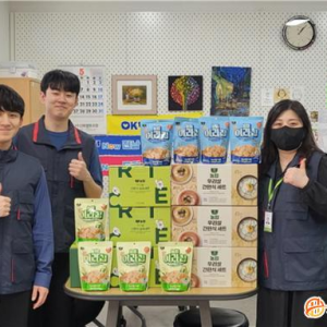 [언론보도] 나주시학교밖청소년지원센터, NH농협은행 학교 밖 청소년에‘우… 이미지