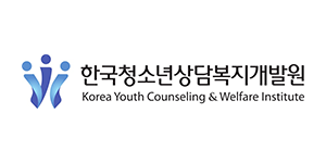 한국청소년상담복지개발원